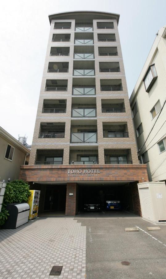 Goom Hakata Minoshima Fukuoka (Fukuoka) Kültér fotó